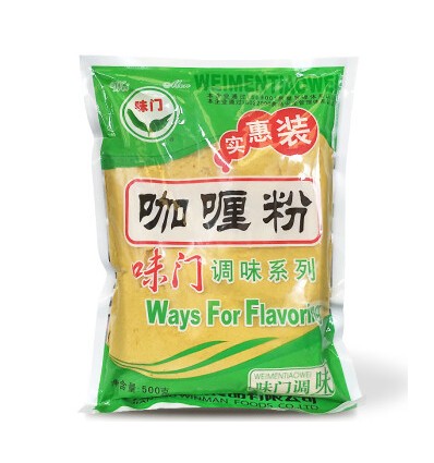 WEIMEN Curry Polvere